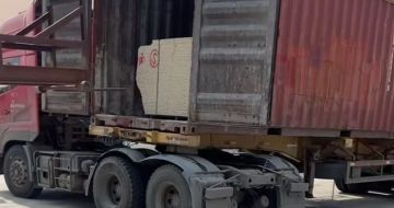 日照 黄金麻荔枝面毛板