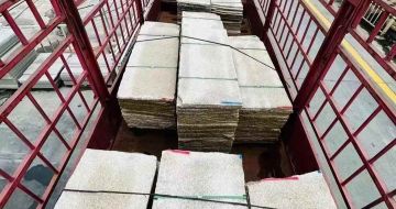 日照 黄金麻花岗岩荔枝面，光面毛板装车完成