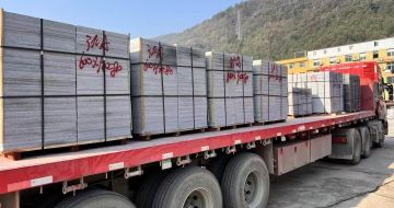 日照 芝麻灰地铺石出货日常