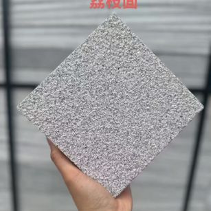 日照芝麻灰荔枝面