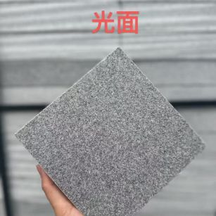 日照芝麻灰光面