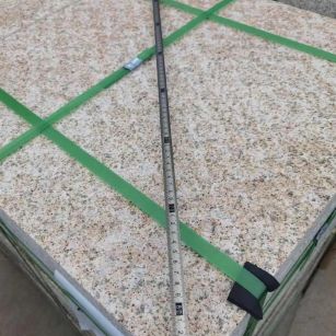 日照 黄金麻火烧面地铺石