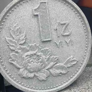 日照 芝麻白异型加工雕刻