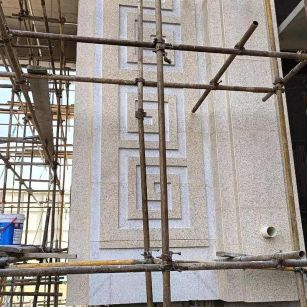 日照 黄金麻花岗岩别墅外墙干挂回纹造型效果