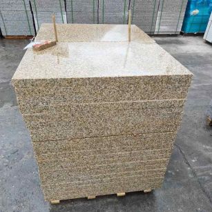 日照 湖北黄金麻花岗岩石材荔枝面外墙石材