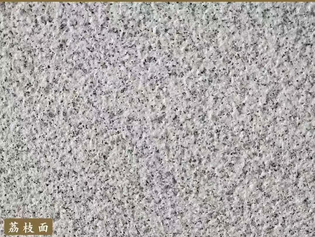 日照白麻荔枝面